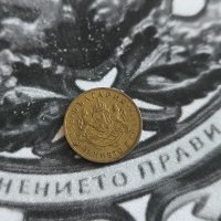 Царска монета - България - 50 стотинки | 1937г., снимка 2 - Нумизматика и бонистика - 43385056
