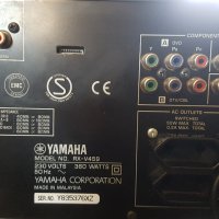 Yamaha RX-V459, снимка 7 - Ресийвъри, усилватели, смесителни пултове - 27852699