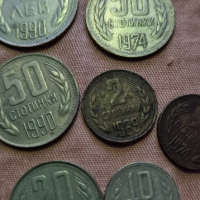 стари български монети от соца, снимка 4 - Нумизматика и бонистика - 44854667
