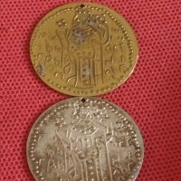 Два пендара продупчени Български Царски монети за носия престилка забрадка 28654, снимка 1 - Нумизматика и бонистика - 43866568