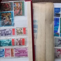 Продавам пощенски марки, снимка 9 - Филателия - 37051366
