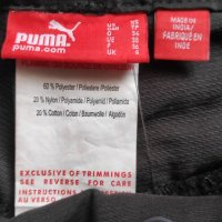 Нов панталон Puma original, снимка 2 - Панталони - 35102061