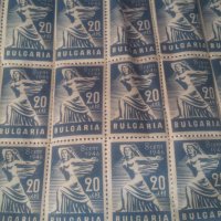 Български марки на листове 08.09.1956 г, снимка 5 - Филателия - 28199616
