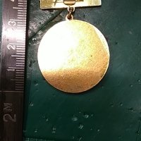 Рядък Бронзов Медал, снимка 2 - Антикварни и старинни предмети - 32822149