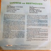 винилови плочи  на Бетховен , снимка 6 - Грамофонни плочи - 39119911