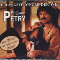 Wofgang Petry hit mix, снимка 1 - CD дискове - 35646037