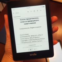 kindle paperwhite 10то поколение PQ94WIF, снимка 16 - Електронни четци - 40872987