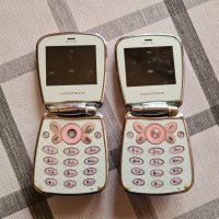 Колекционерски телефони , снимка 3 - Антикварни и старинни предмети - 38606849