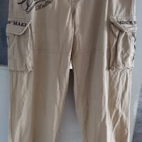 Рапърски панталон - Rossmanns Destiny, снимка 2 - Панталони - 37652520