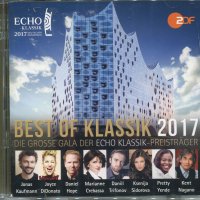 Best of Klassik - 2017, снимка 1 - CD дискове - 34577298