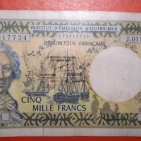 Банкнота 5000 франка Френски Пасифик чети описанието, снимка 1 - Нумизматика и бонистика - 43288252