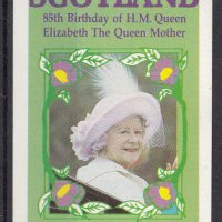 Чисти блокове Кралица Елизабет Втора и кралското семейство, снимка 11 - Филателия - 38129913