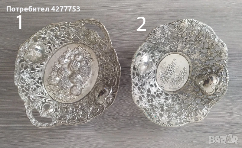 Метално ажурно плато /фруктиера/ за плодове, сладки..., снимка 1