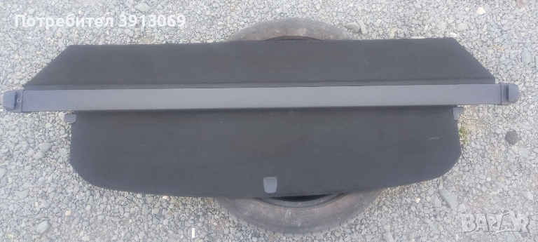 Продавам оригинална щора за багажник за Ситроен С4 Пикасо 2015г , снимка 1