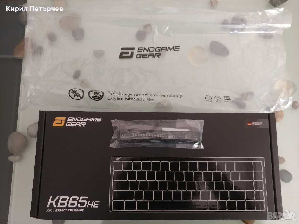 НОВА Endgame Gear KB65HE - Hall Effect Геймърска Клавиатура, снимка 1