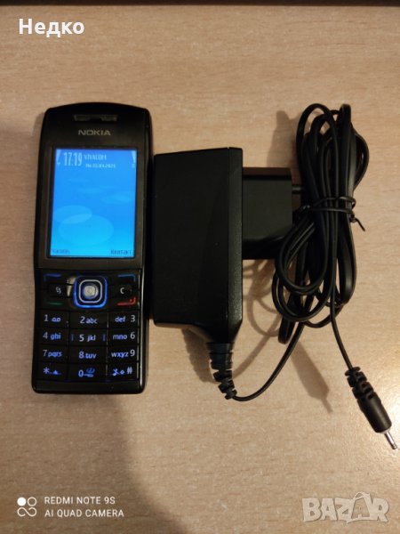 Продавам  Nokia Е-50-2, снимка 1