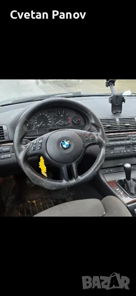 BMW E46, снимка 1