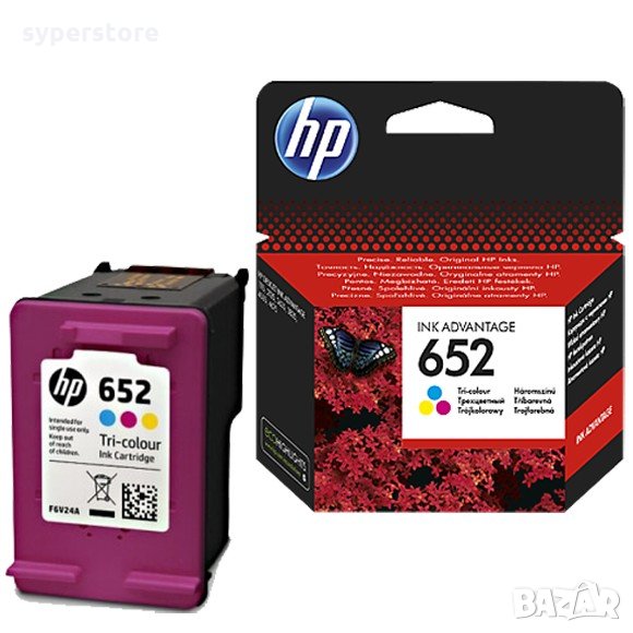 Глава за HP 652 Tri-color цветна CZ102AE Оригинaлна SS000076 мастило за HP DJ 2515 1015 2545 2645 35, снимка 1