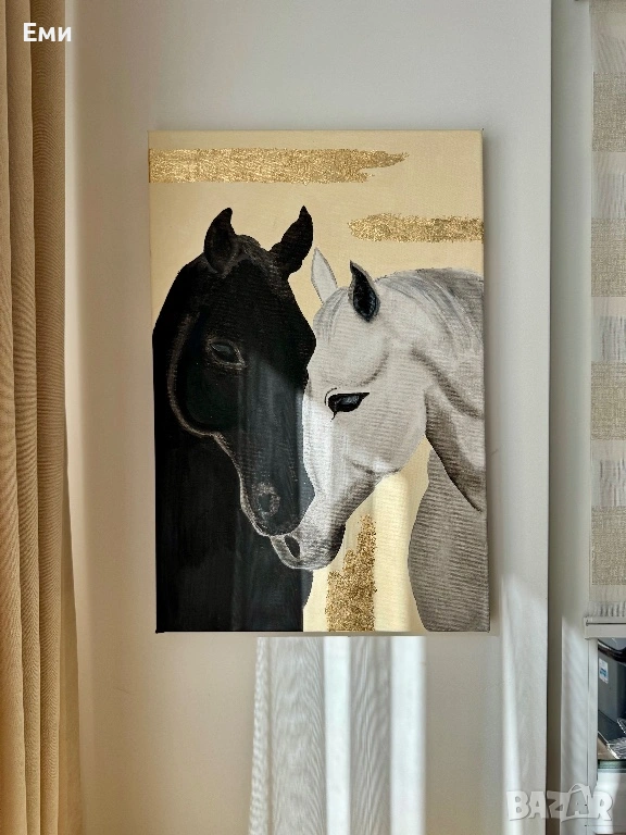 Картина на 3Д платно 40х60, снимка 1