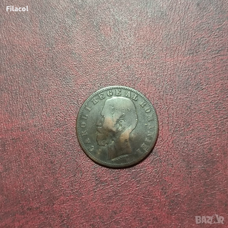 Румъния 5 Бани 1882 година, снимка 1