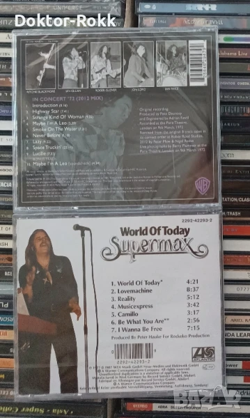 Deep Purple & Supermax - оригинални дискове , снимка 1