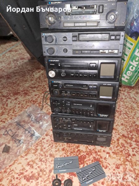 7 БРОЯ РЕТРО РАДИОКАСЕТОФОНИ BLAUPUNKT Блаупункт, снимка 1