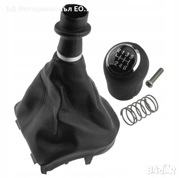 Топка за скоростен лост с маншон, VW T6, Multivan T6, Caravelle T6, снимка 1