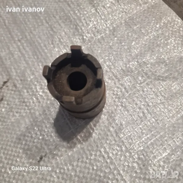 Ключ Фреза, снимка 1