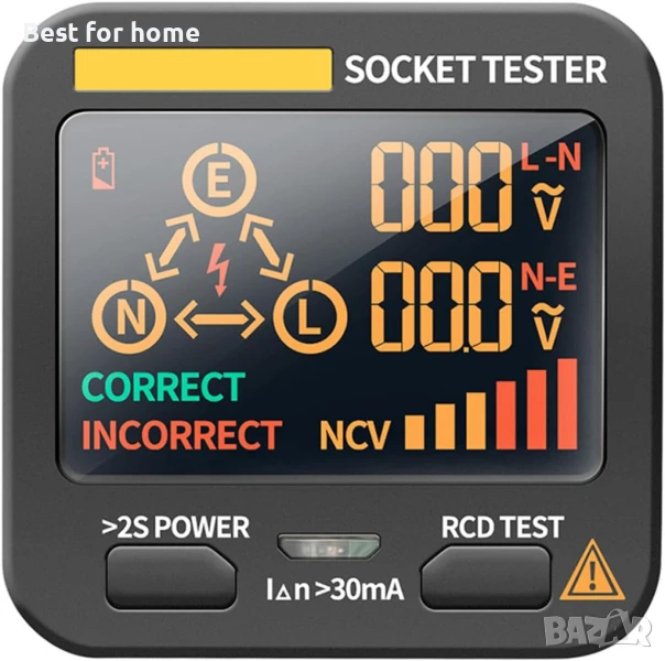 Домакински интелигентен тестер за контакти на RCD с  LCD дисплей, снимка 1