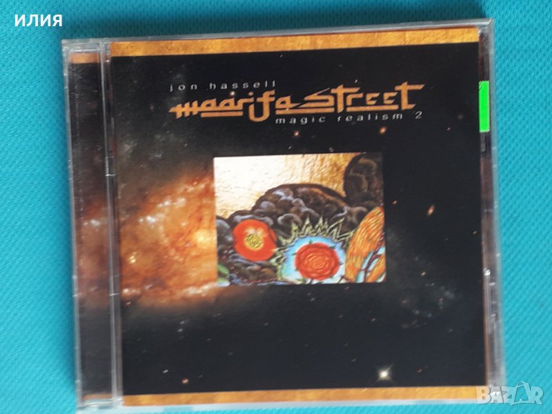 Jon Hassell – 2005 - Maarifa Street (Magic Realism 2)(Abstract,Future Jazz,Ambient), снимка 1