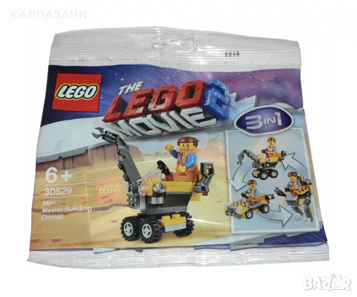 LEGO® Movie 2 30529 - Емет мини майстор строител, снимка 1