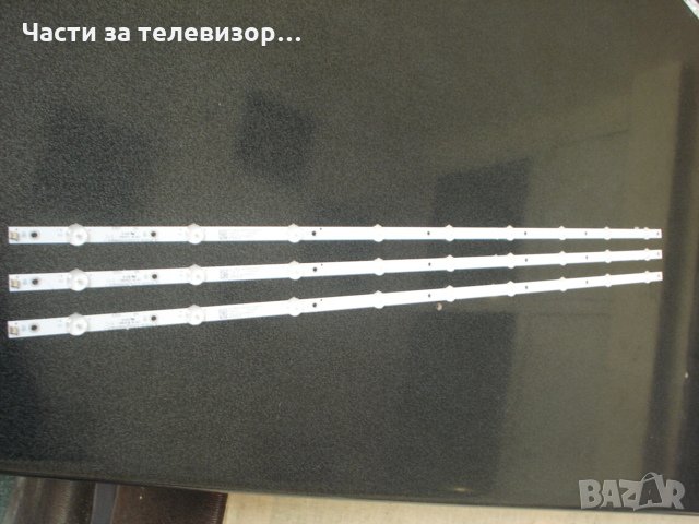 LED Backlights LB-PM3030-GJD3X3433X9AQH2-Y TV PHILIPS 43PFS5503/12, снимка 1