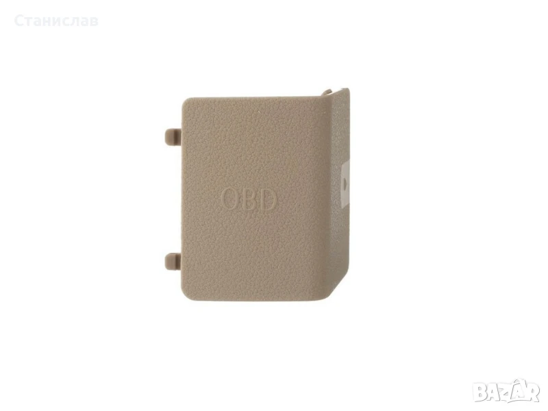 Капаче за OBD букса на BMW 3 E90, снимка 1