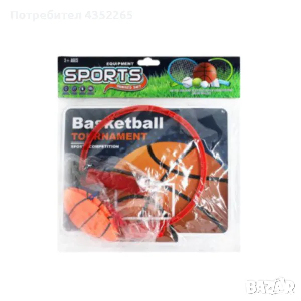 Баскетболен кош с панел, снимка 1