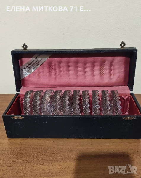 Винтидж комплект от 10 бр.поставки за чаши от кристално стъкло, снимка 1