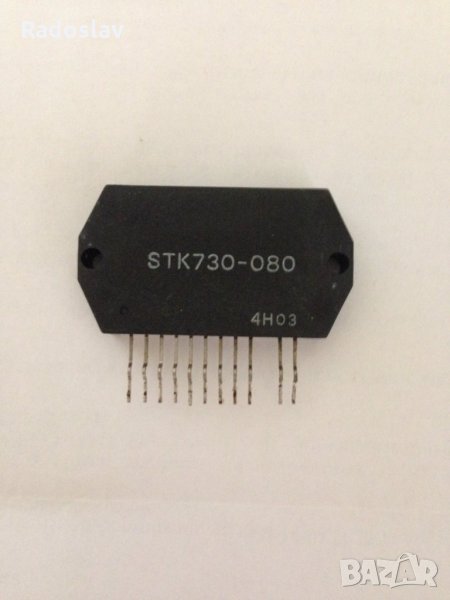 STK730-080 , снимка 1