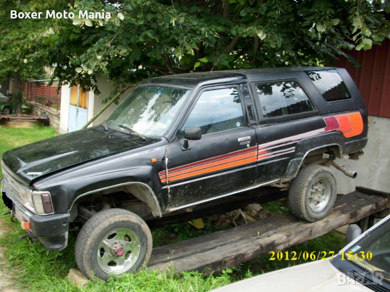 Части/Джанти  за Нисан Пикап/King Cab 2.5Diesel,4x4,1993г, снимка 1