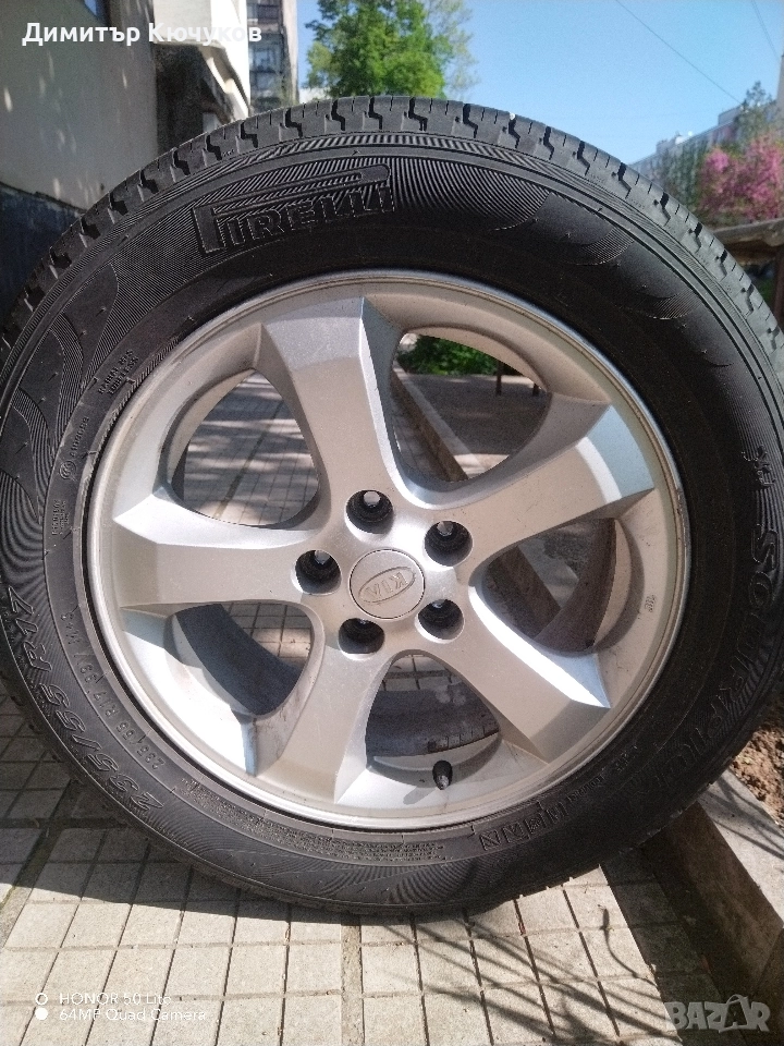 Комплект Джанти за Киа Спортидж, Хюндай туксон - 17 цола, 5х114, снимка 1