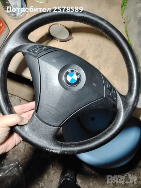 Волан за БМВ е 60 , снимка 1