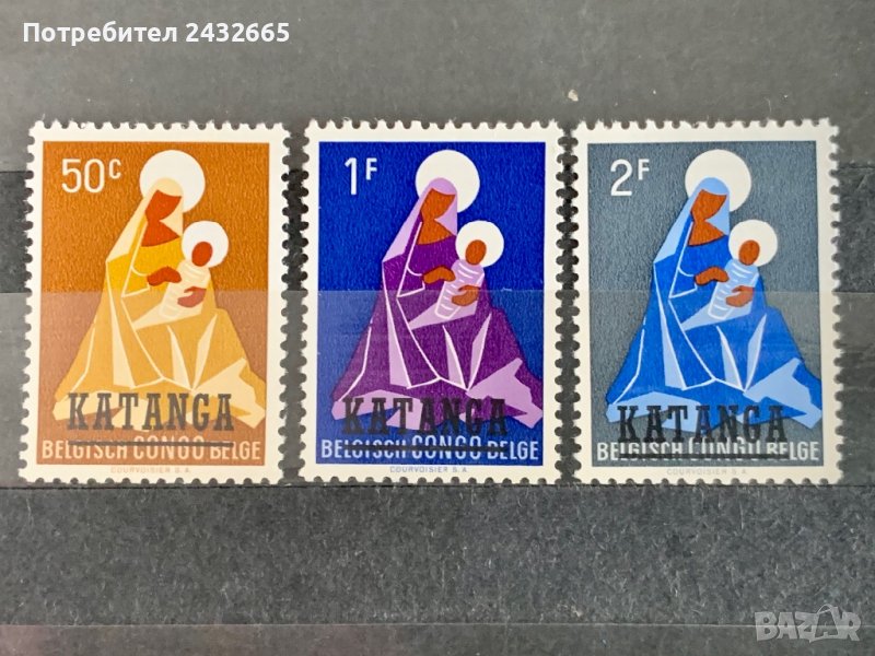 1469. Катанга 1960 = “ Религия.  “ Богородица “ с  Надпечатка “ Katanga “ , **, MNH, снимка 1