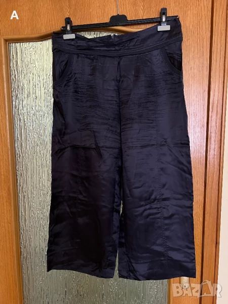 Дамски панталон, снимка 1
