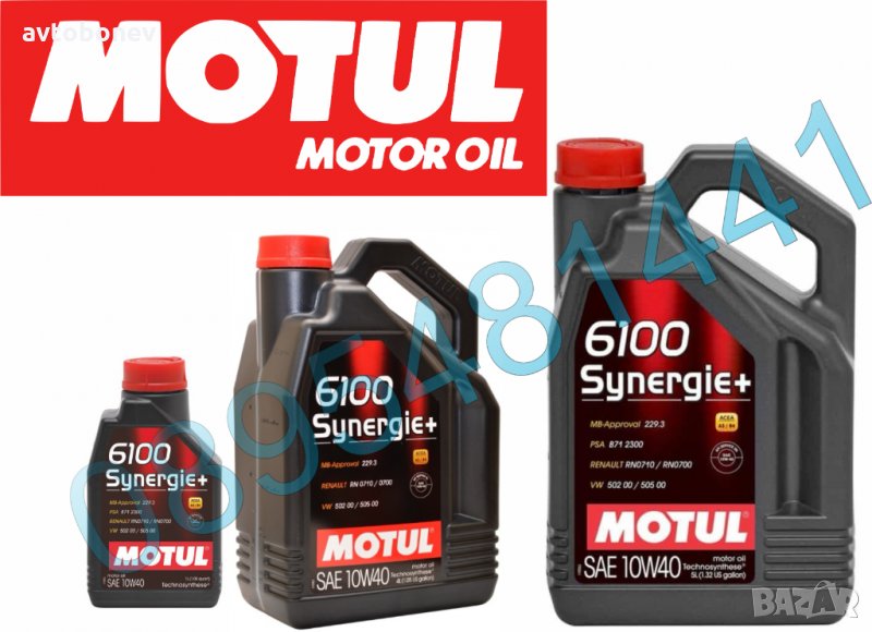 Двигателно масло MOTUL 6100 Synergie+ 10W40, снимка 1