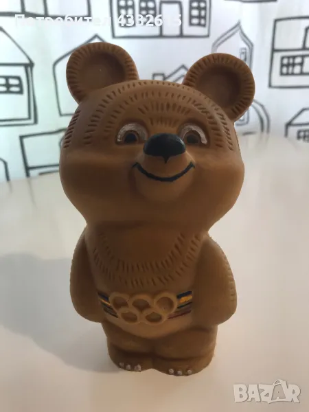 Мечето Миша , снимка 1