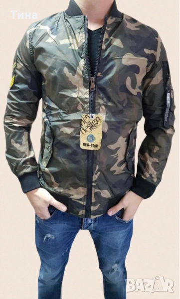 Спортно яке тип ветровка, снимка 1