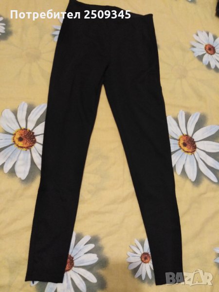 Дамски клин, снимка 1