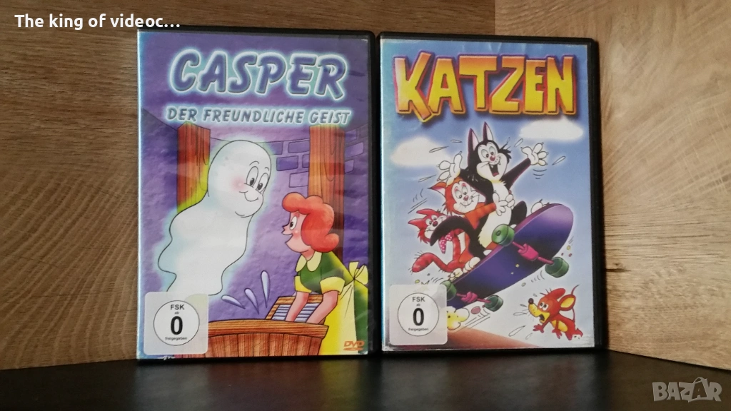DVD редки анимации Casper &  Katzen, снимка 1