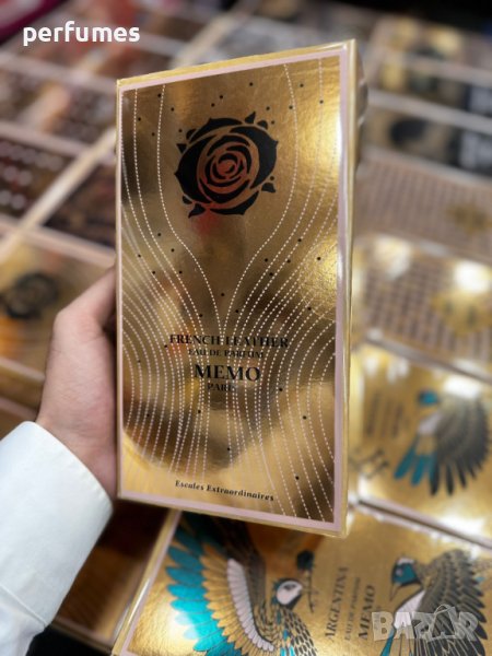 Memo Paris French Leather EDP 75ml, снимка 1