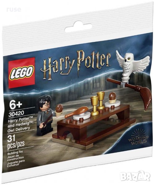 НОВИ! LEGO® 30420 Harry Potter Хари Потър и совата Хедуик, снимка 1