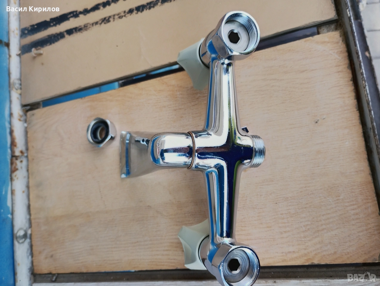 Душ смесител от соца Български 160мм, снимка 1