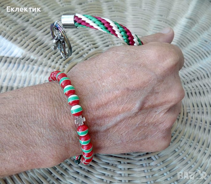 Патриотичен комплект — гривна и крючодържател, снимка 1